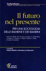 Il futuro non presente