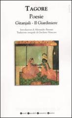 Poesie: Gitanjali-Il giardiniere Poesie: Gitanjali-Il giardiniere