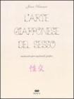 L' arte giapponese del sesso. Manuali per aspiranti geishe