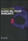 Elogio del pezzo mancante