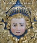La basilica di San Michele. Piano di Sorrento. Il cassettonato