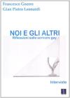 Noi e gli altri. Riflessioni sullo scrivere gay