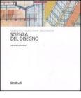 Scienza del disegno