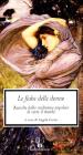 Le fiabe delle donne