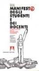 Manifesto degli studenti e dei docenti. La rivoluzione della secondaria superiore