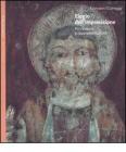 Elogio dell'imprecisione. Percezione e rappresentazione