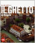 Il ghetto di Venezia