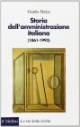 Storia dell'amministrazione italiana (1861-1993)