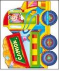 Camion