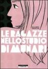 Le ragazze dello studio di Munari