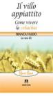 Il villo appiattito. Come vivere la celiachia