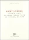 Monete cufiche battute da principi longobardi, normanni e svevi nel Regno delle Due Sicilie (rist. anast.)