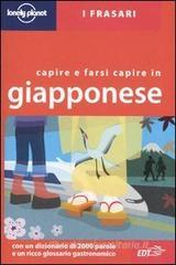 Capire e farsi capire in giapponese