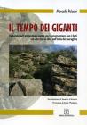 Il tempo dei giganti