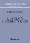 Il contratto di somministrazione