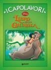 Il libro della giungla