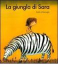 La giungla di Sara