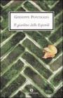 Il giardino delle esperidi