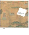 A Oriente. Citt�, uomini e dei sulle vie della seta. Catalogo della mostra (Roma, 21 ottobre 2011-26 febbraio 2012)