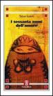 I sessanta nomi dell'amore