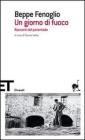 Un giorno di fuoco