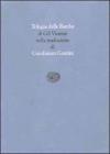 Trilogia delle barche