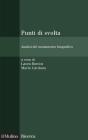Punti di svolta. eBook