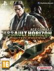 Ace Combat Assault Horizon Limited Ed