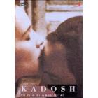 Kadosh