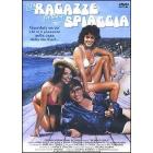 Le ragazze della spiaggia