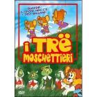 I tre moschettieri