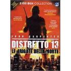 Distretto 13, le brigate della morte (Edizione Speciale 2 dvd)