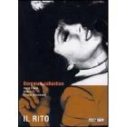 Il rito