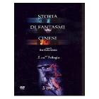 Storia di fantasmi cinesi 1, 2 , 3 (Cofanetto 3 dvd)