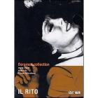 Il rito