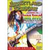 Heartland Reggae. One Love Peace Concert