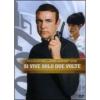 Agente 007. Si vive solo due volte (2 Dvd)