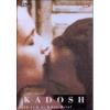 Kadosh