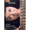 Drive