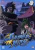 Shaman King. Vol. 05. Il patto di Rio