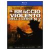 Il braccio violento della legge 2 (Blu-ray)