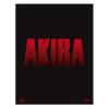 Akira (Blu-ray)