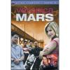 Veronica Mars. Stagione 1. Parte 2 (3 Dvd)
