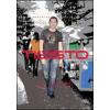Tiesto. Asia tour DVD