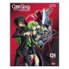 Code Geass. R2. Box 1 (3 Dvd)