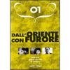 Dall'oriente con furore (Cofanetto 3 dvd)