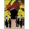 The Residents. Commercial Album