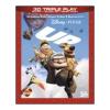 Up 3D (Cofanetto 2 blu-ray)