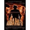 Bubba Ho-tep