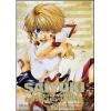 Saiyuki. La leggenda del demone dell'illusione. Vol. 07